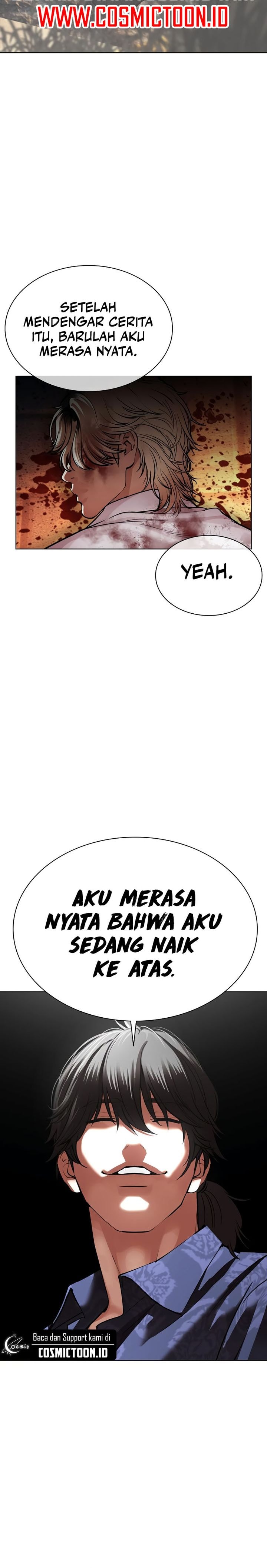 Baca Lookism - Chapter 575 halaman 29