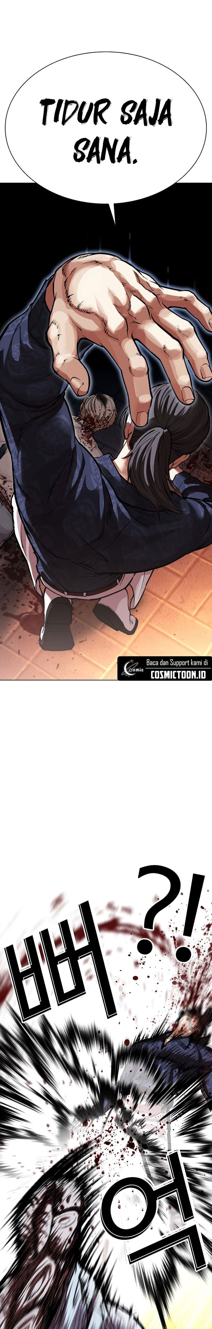 Baca Lookism - Chapter 575 halaman 31