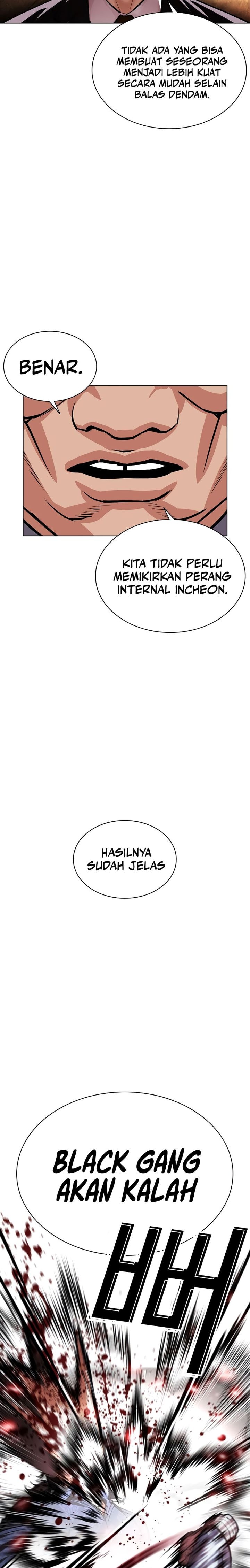 Baca Lookism - Chapter 575 halaman 37