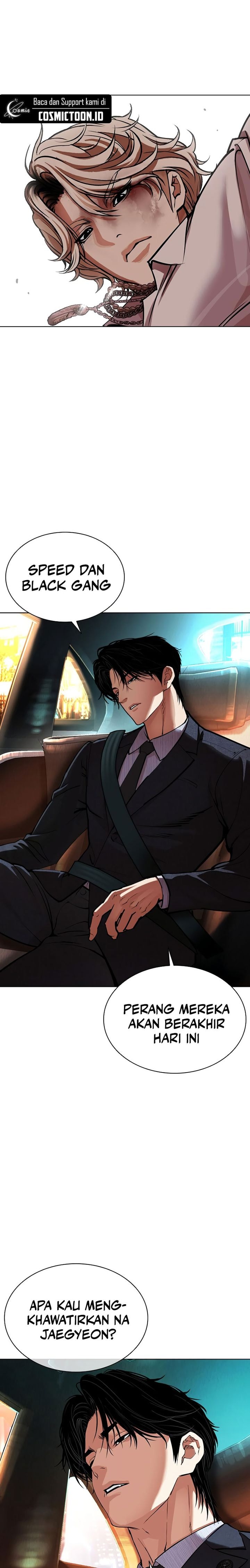 Baca Lookism - Chapter 575 halaman 46