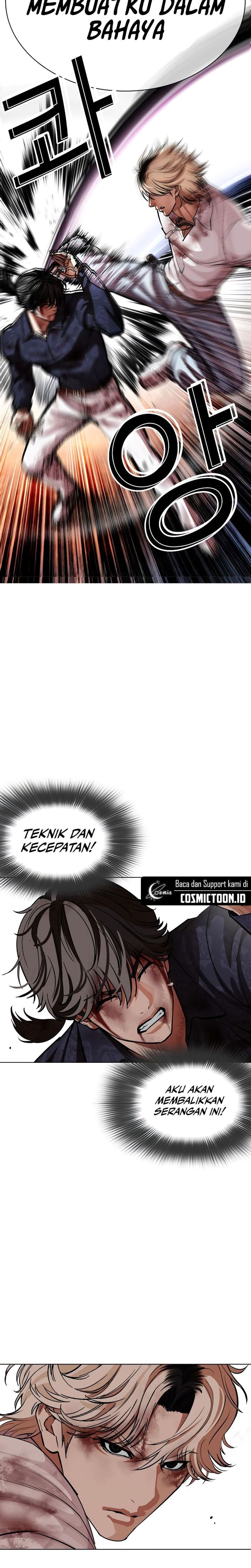 Baca Lookism - Chapter 575 halaman 50