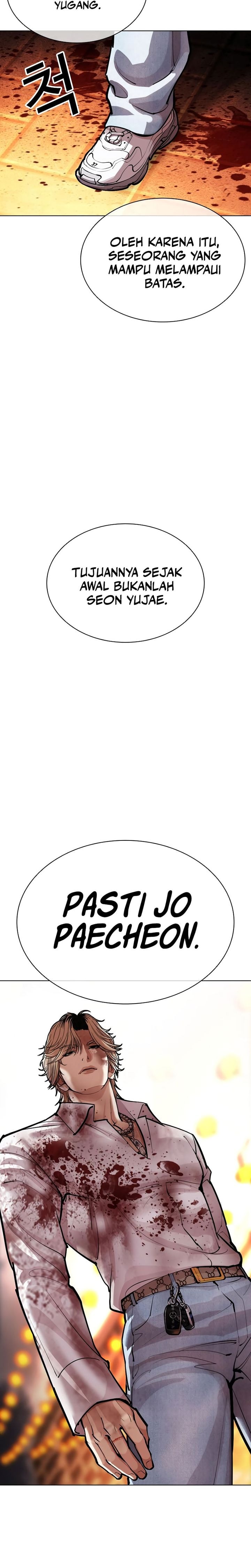 Baca Lookism - Chapter 575 halaman 57