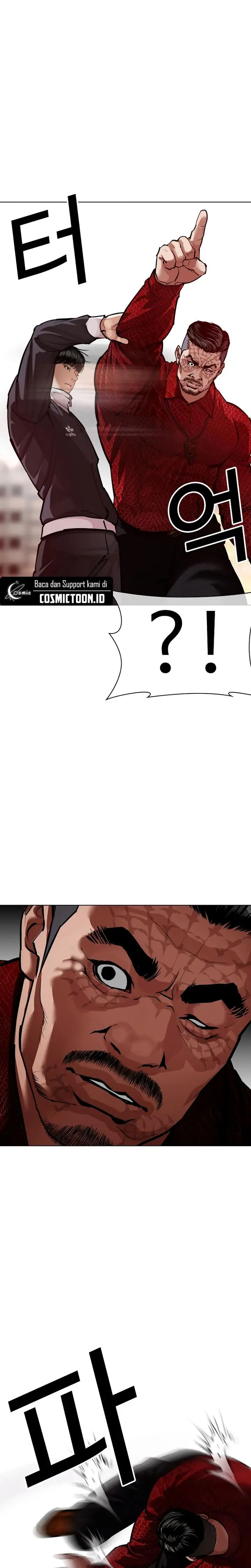 Baca Lookism - Chapter 575 halaman 6