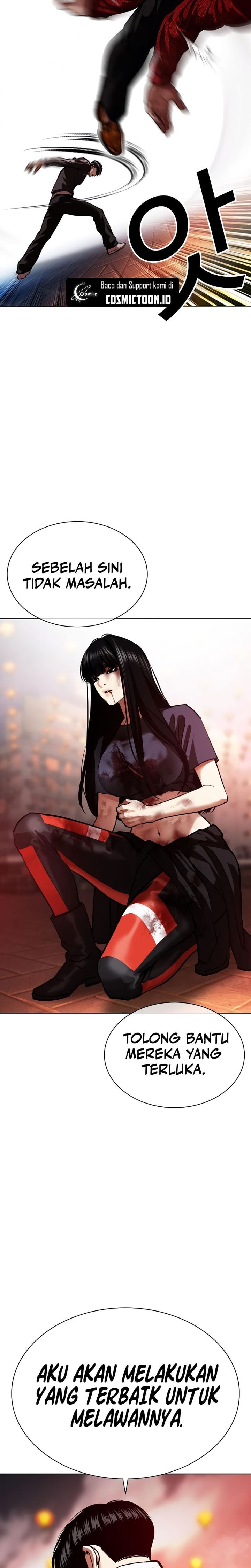 Baca Lookism - Chapter 575 halaman 7