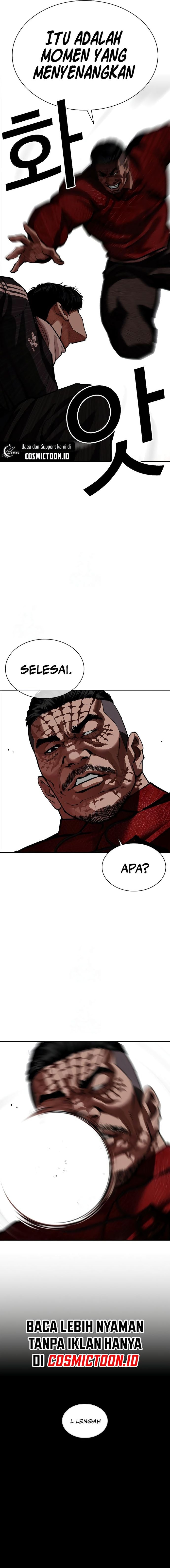Baca Lookism - Chapter 576 halaman 10