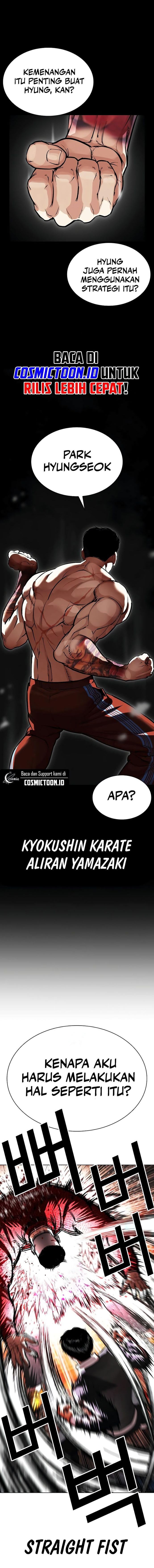 Baca Lookism - Chapter 576 halaman 12
