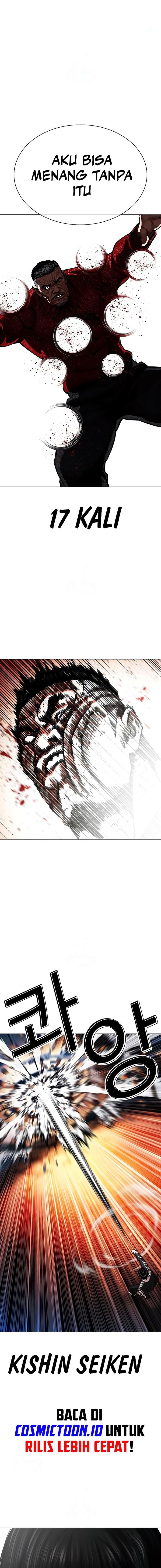 Baca Lookism - Chapter 576 halaman 13