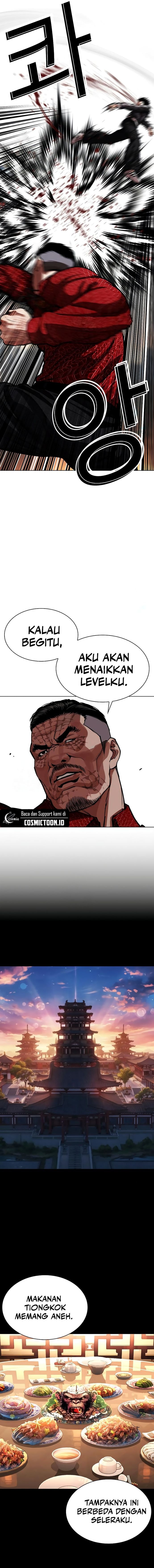 Baca Lookism - Chapter 576 halaman 16