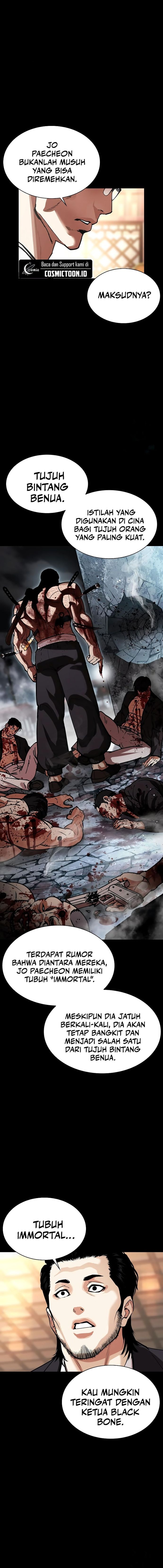 Baca Lookism - Chapter 576 halaman 18