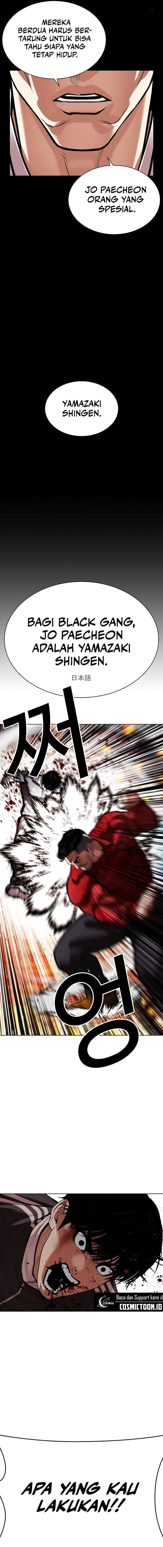 Baca Lookism - Chapter 576 halaman 19