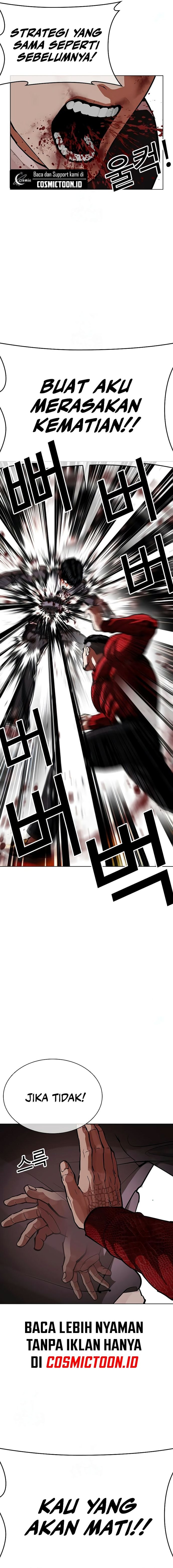 Baca Lookism - Chapter 576 halaman 21