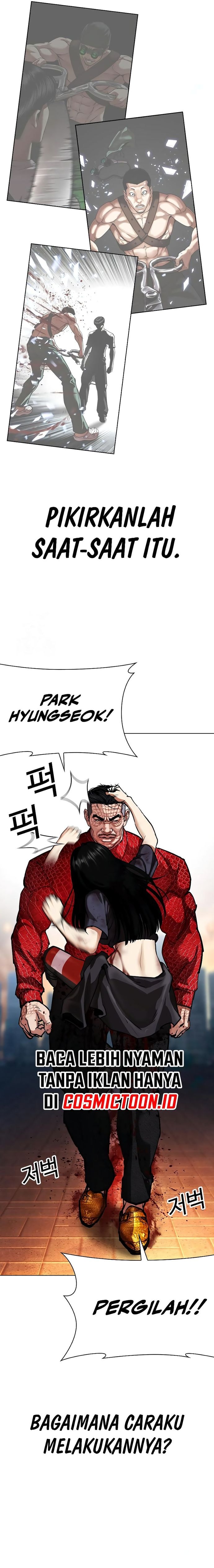 Baca Lookism - Chapter 576 halaman 25