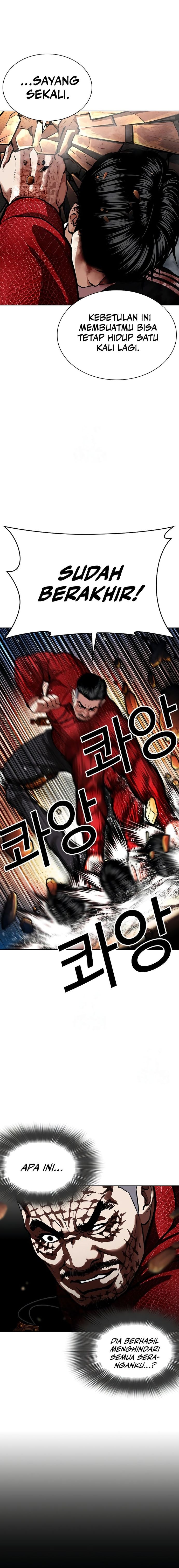 Baca Lookism - Chapter 576 halaman 28