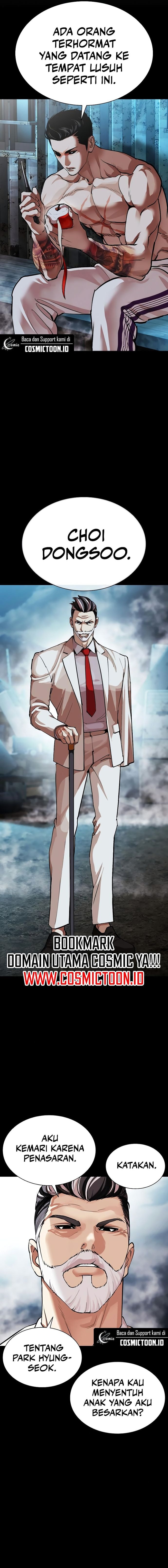 Baca Lookism - Chapter 576 halaman 29
