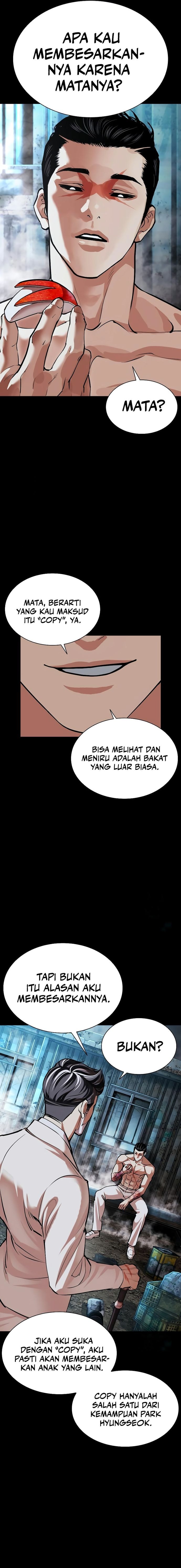 Baca Lookism - Chapter 576 halaman 30