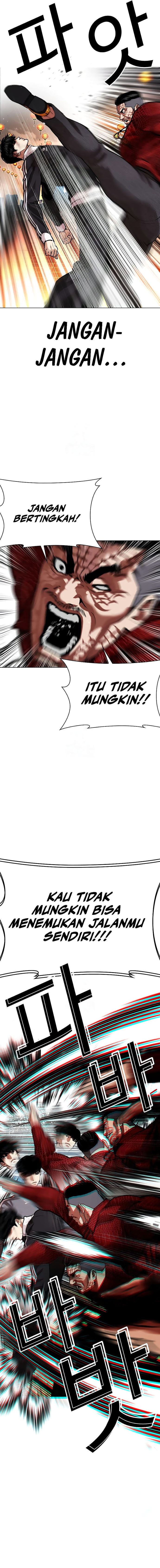 Baca Lookism - Chapter 576 halaman 36