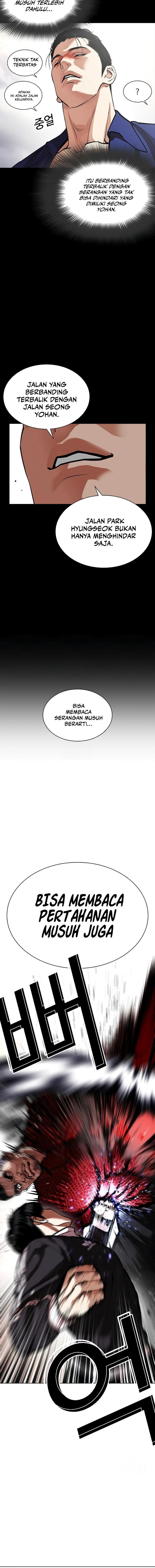 Baca Lookism - Chapter 576 halaman 38