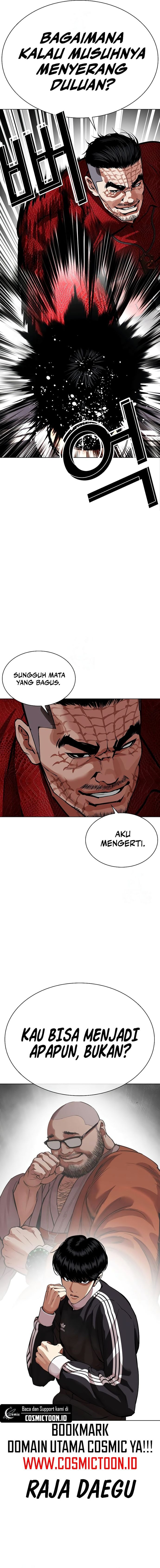 Baca Lookism - Chapter 576 halaman 6