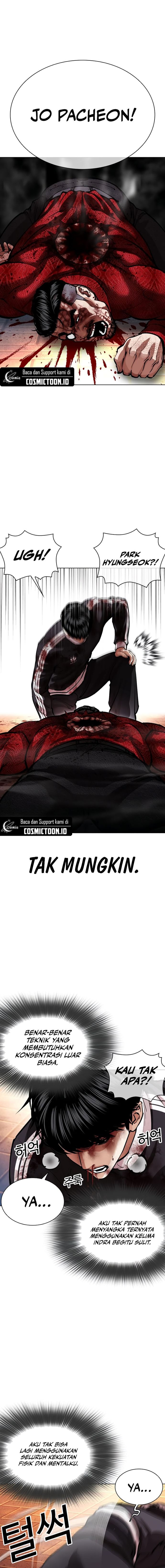 Baca Lookism - Chapter 577 halaman 11