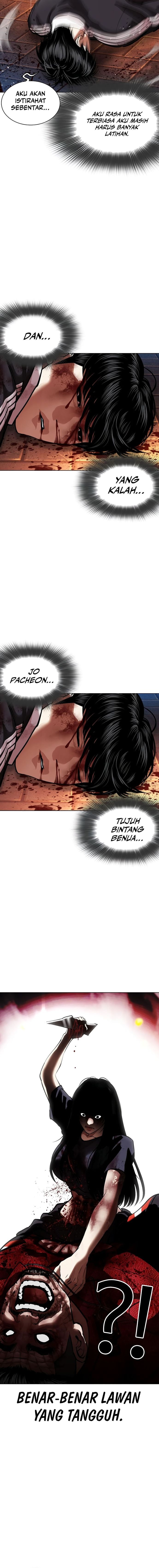 Baca Lookism - Chapter 577 halaman 12