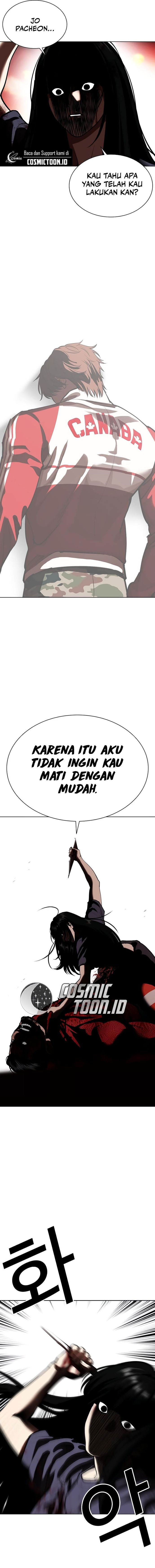 Baca Lookism - Chapter 577 halaman 13
