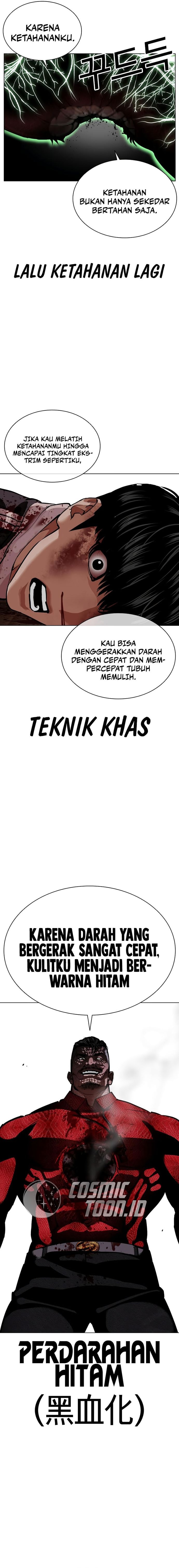 Baca Lookism - Chapter 577 halaman 17