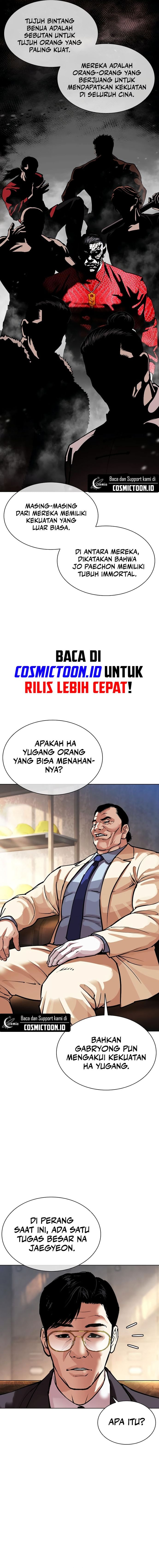 Baca Lookism - Chapter 577 halaman 2