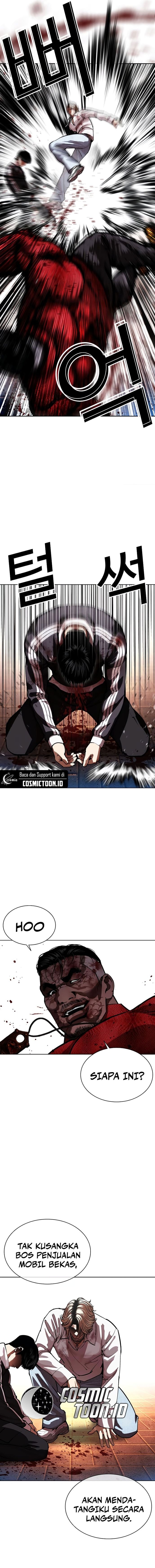 Baca Lookism - Chapter 577 halaman 21