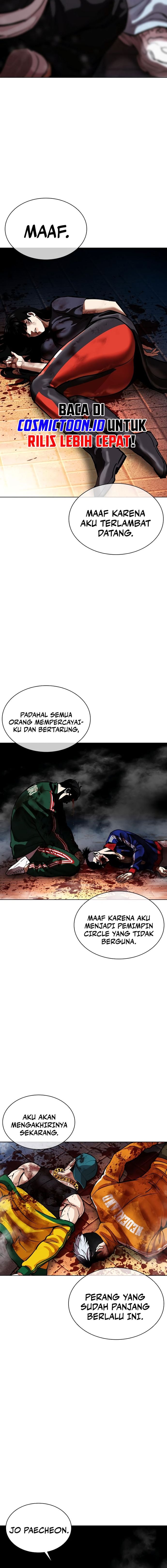 Baca Lookism - Chapter 577 halaman 23
