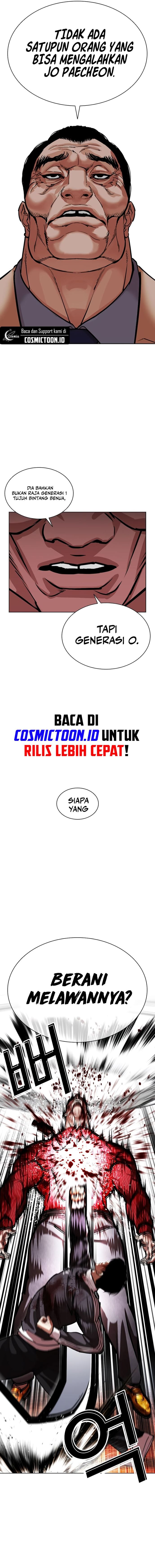Baca Lookism - Chapter 577 halaman 3