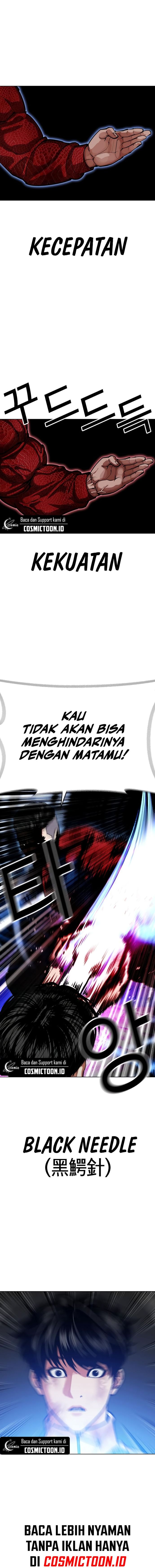 Baca Lookism - Chapter 577 halaman 7
