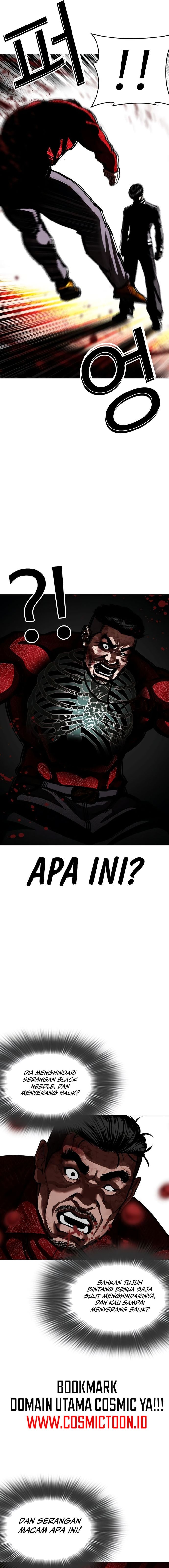 Baca Lookism - Chapter 577 halaman 8