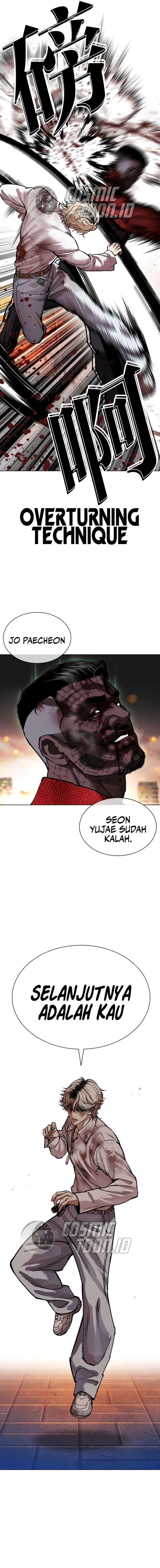 Baca Lookism - Chapter 578 halaman 10