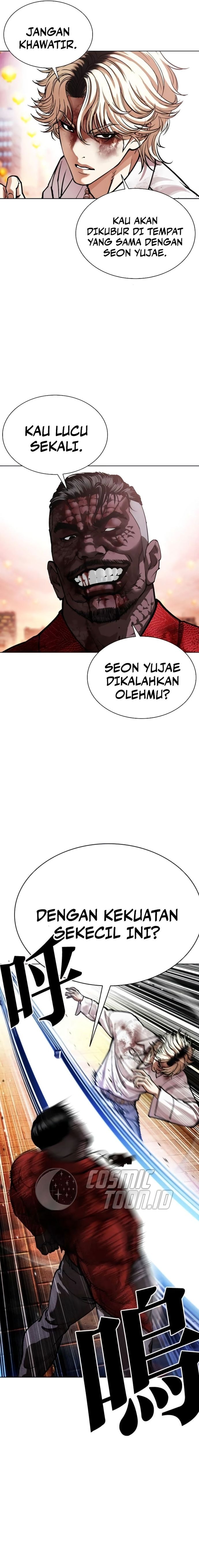 Baca Lookism - Chapter 578 halaman 11