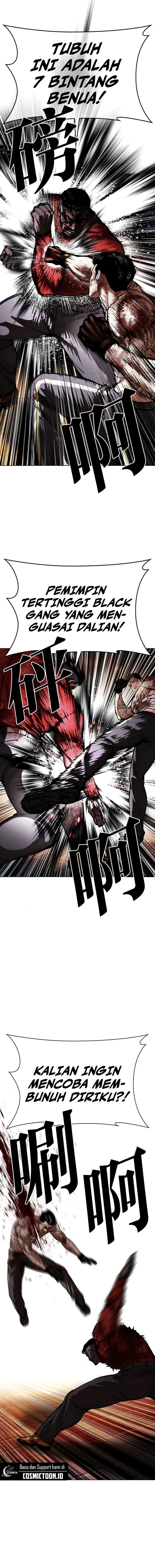 Baca Lookism - Chapter 578 halaman 13