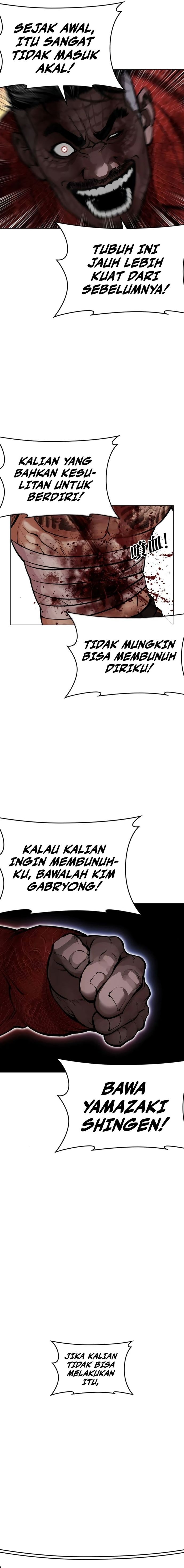Baca Lookism - Chapter 578 halaman 14