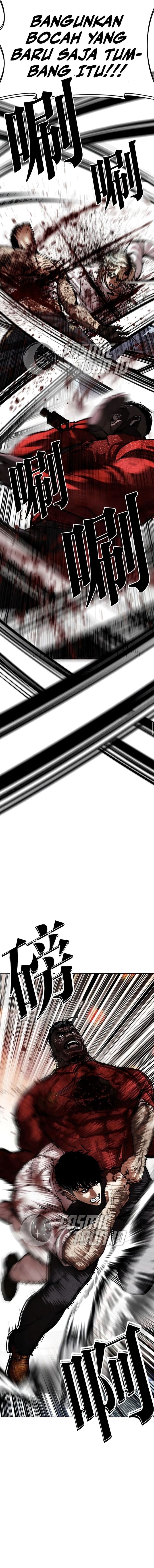 Baca Lookism - Chapter 578 halaman 15