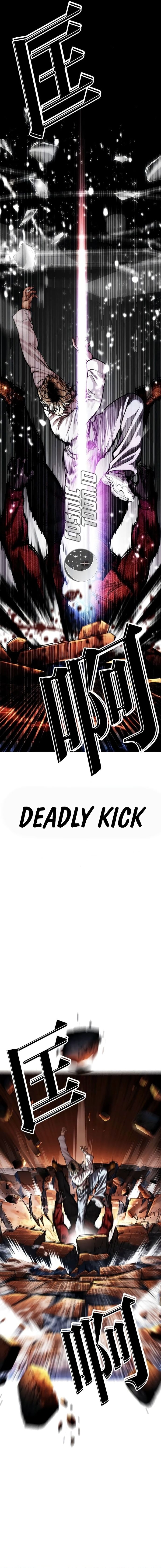 Baca Lookism - Chapter 578 halaman 23