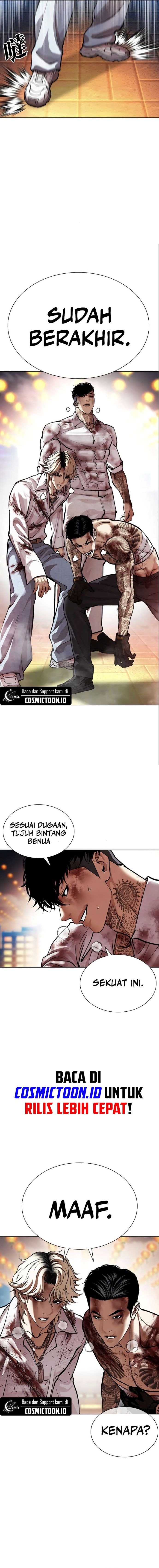 Baca Lookism - Chapter 578 halaman 24