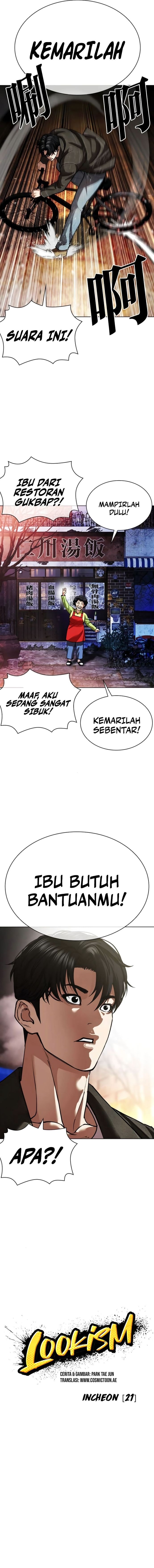 Baca Lookism - Chapter 578 halaman 3