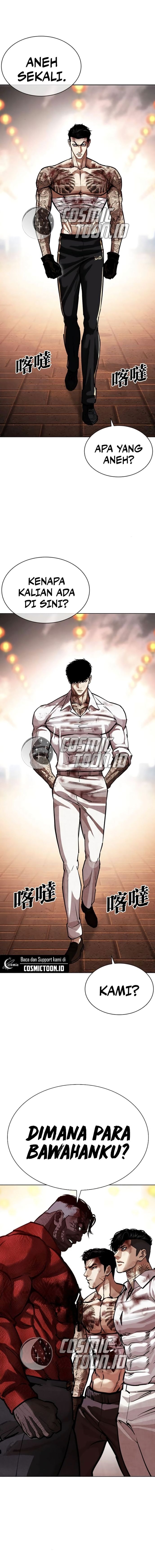 Baca Lookism - Chapter 578 halaman 4