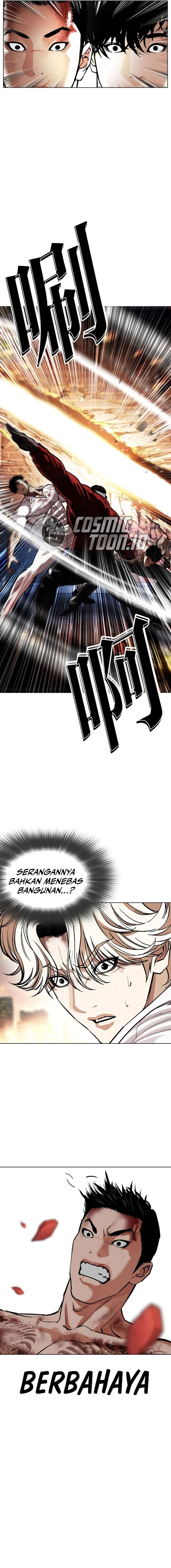 Baca Lookism - Chapter 578 halaman 6