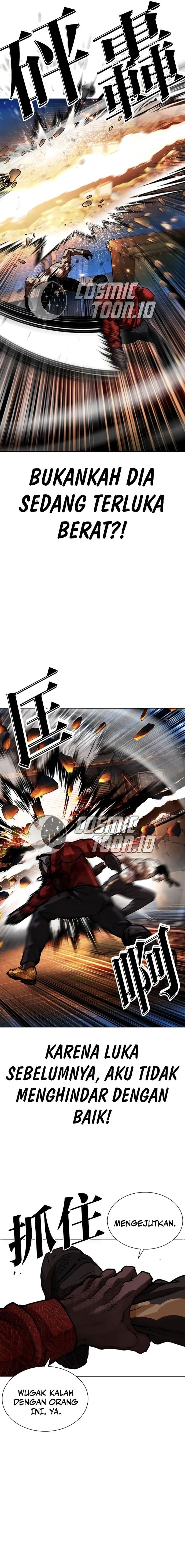 Baca Lookism - Chapter 578 halaman 7
