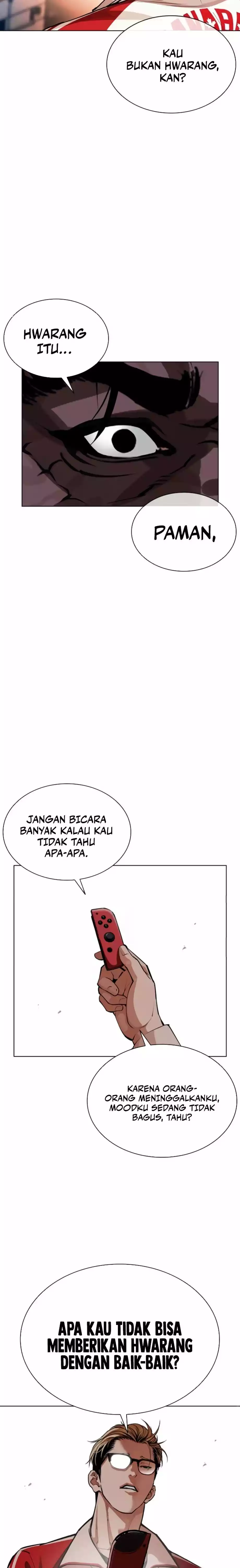 Baca Lookism - Chapter 579 halaman 12