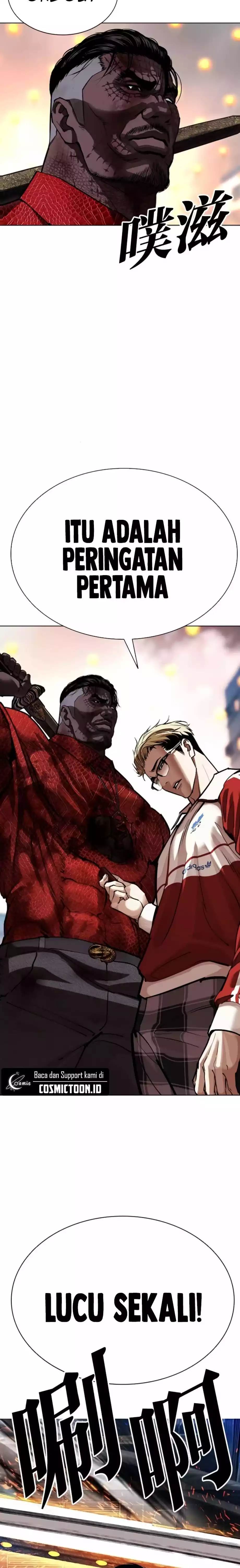 Baca Lookism - Chapter 579 halaman 14