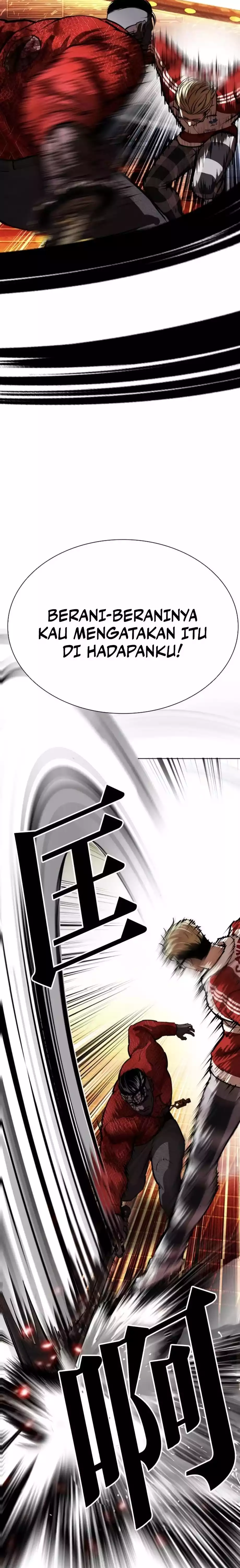 Baca Lookism - Chapter 579 halaman 15