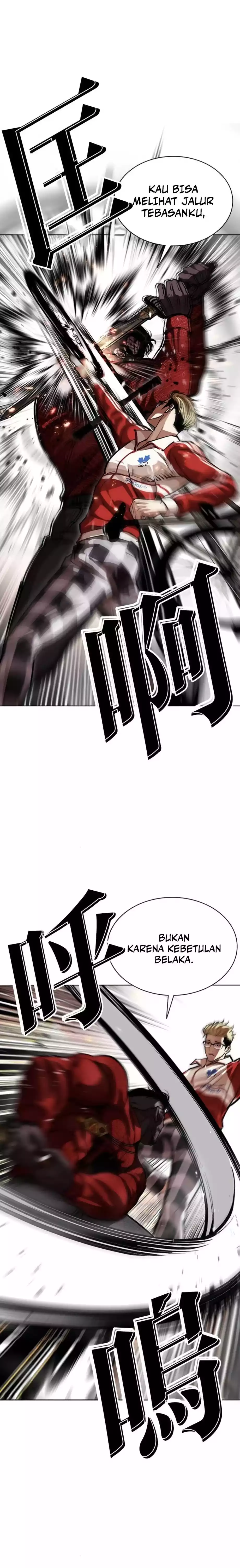 Baca Lookism - Chapter 579 halaman 19