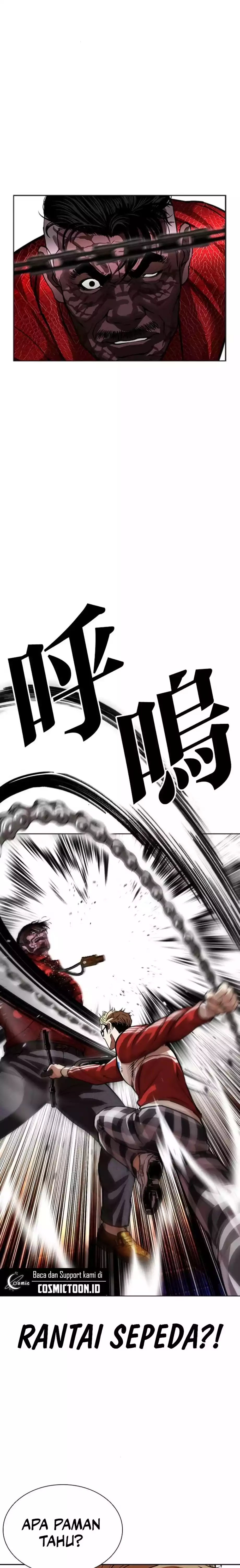 Baca Lookism - Chapter 579 halaman 20