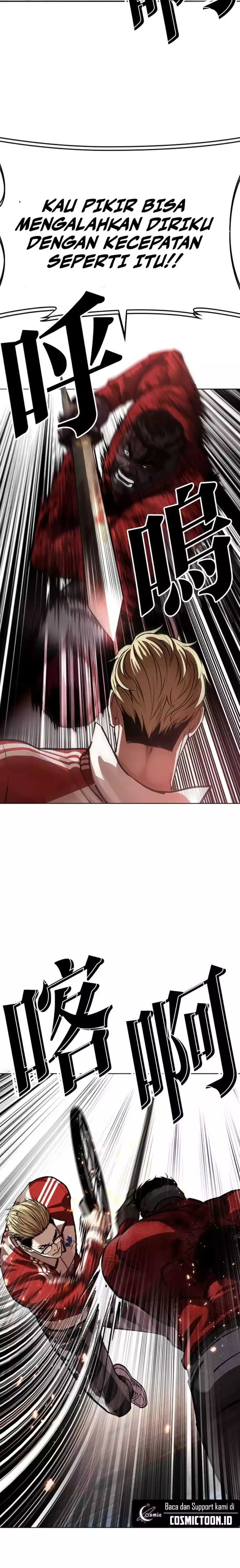 Baca Lookism - Chapter 579 halaman 22