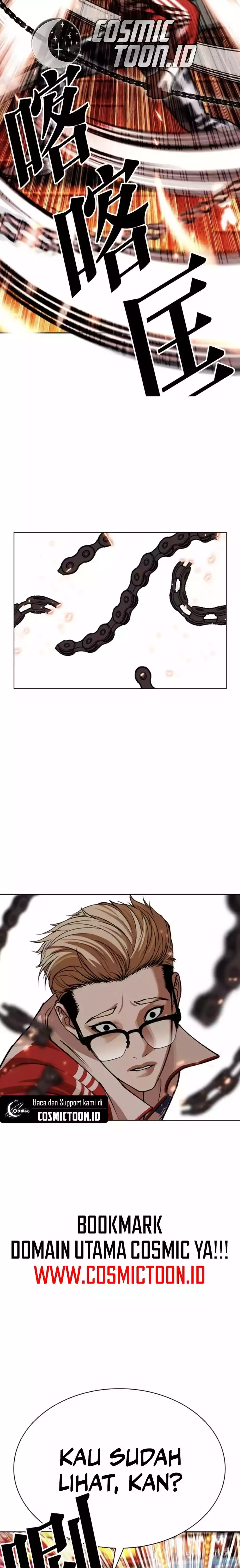 Baca Lookism - Chapter 579 halaman 24